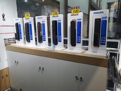 -丽达购物中心(崂山店)