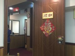 -顺德渔村(梅花园店)