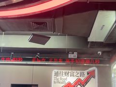 -三头牛·潮汕牛肉生蚝火锅 (夏湾店)
