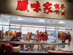-老广酒楼(樱花店)