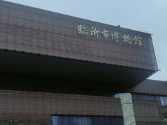 -临沂市博物馆