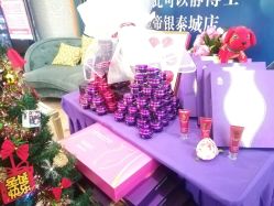 -静博士养生美容连锁