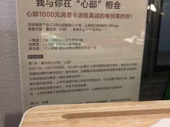 -CLUB心邸·掼蛋·麻将·扑克(日坛店)
