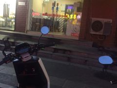 -马虎风味菜馆(王府园小区店)