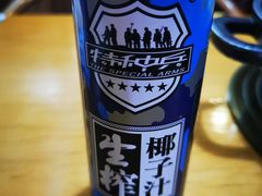 -和先生的砂锅鱼(八方汇店)