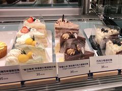 -Pantry's Best派悦坊蛋糕(K11购物艺术中心店)