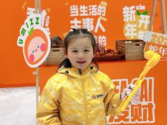 -广州热雪奇迹