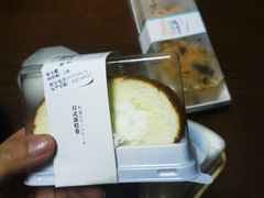 -密约(浦沿店)