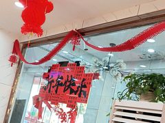 -休记光头香辣蟹干锅(绵竹店)