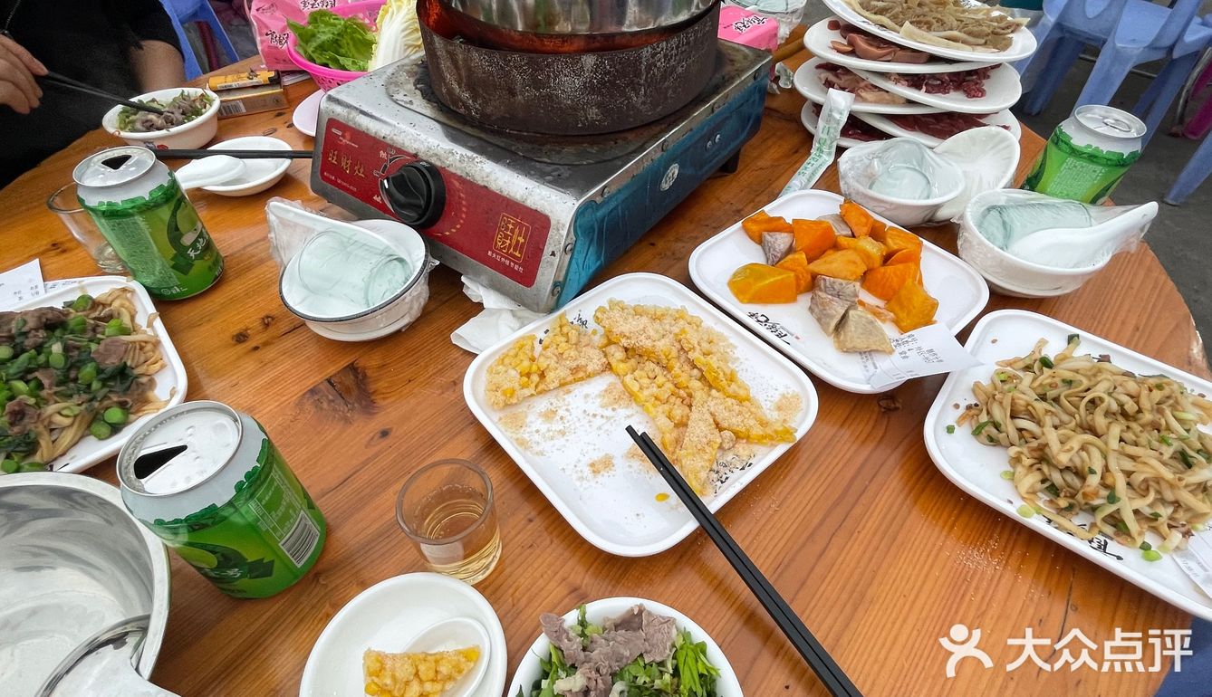 这家牛肉火锅太好吃了！