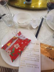 -空中一号宴会厅(信合大厦店)