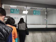 -中山大学附属第三医院(天河院区)