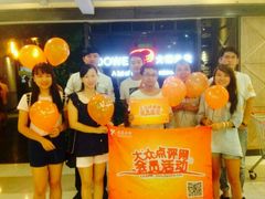 android_upload_pic-大碗先生(株洲天虹店)