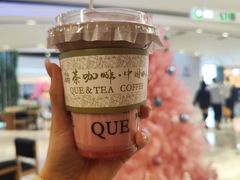 -鹊茶咖啡•新中式(深圳首店)