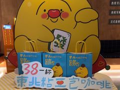 -仁义涵西餐·咖啡(中华巴洛克店)