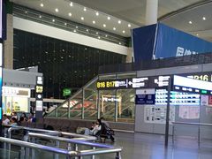 -达州银行龙腾出行