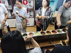 -小溅沾串