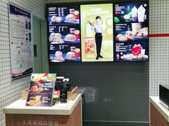 -麦当劳(大厂新城店)