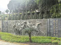 -鼓浪屿·皓月园