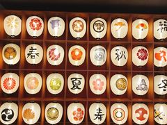 -重庆南山海昌汤都