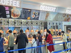 -深海中餐厅(国家海洋博物馆店)
