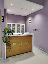 -瑞和（南京）月子会所