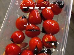 -老炳·七丛松甘草水果