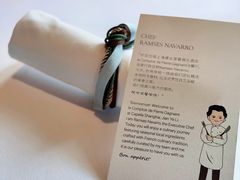 -Le Comptoir de Pierre Gagnaire