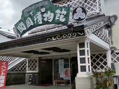 -成都濑川外国语学校