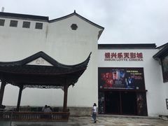 -万达影城(银兴菲林店)
