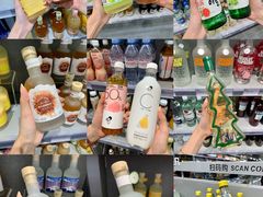-宝龙城(杭州滨江店)