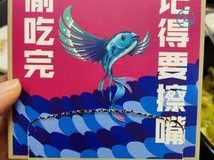 -江南鱼捞(北仑银泰城店)