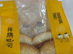 -蜂蝶来饼店(拱北总店)