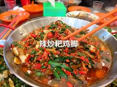 -友谊食店·北城天街