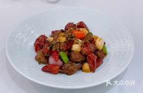 Spicy Sichuan Beef Cubes in Stone Pot