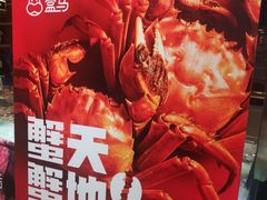 -盒马鲜生(龙德广场店)