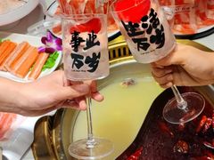 -欠火锅·水牛毛肚·团建聚餐·生日宴(何山路店)