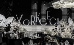 -天邑国际酒店·宴会厅