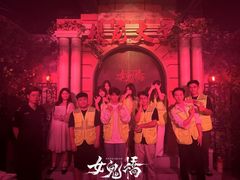 -棂笼·深度沉浸密室(武汉旗舰店)