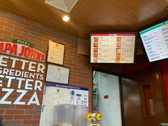 -棒约翰比萨意面(马家堡西路店)