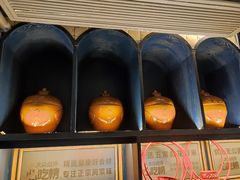 -老福洲·三十年福州味(斗东店)