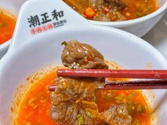 -潮正和潮汕牛肉火锅·老字号(番禺万达店)