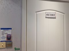 -香山湖华璋大酒店(新浦路店)