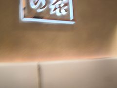 -奈雪的茶(东莞汇一城店)