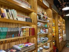 -顶屋咖喱(街道口总店)