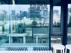 -BLATAGE COFFEE