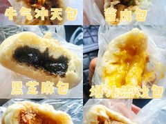 -老陶包子铺(南大西南村店)