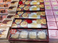 -好利来(十里河店)