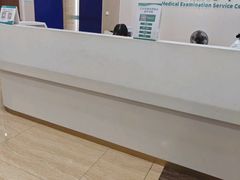 -广州仁爱天河医院体检中心
