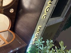 -CHOCMONS巧克怪兽(屏风街店)